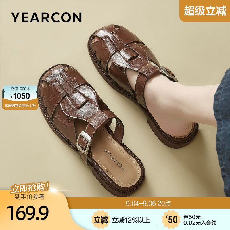 意尔康罗马凉拖鞋女夏款2026时尚通勤粗跟包头猪笼编织拖鞋外穿
