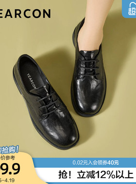 意尔康真皮乐福鞋女2026春秋款英伦风系带商务通勤黑色小皮鞋女