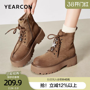 意尔康真皮户外踢不烂大黄靴女2025秋款休闲工装靴星星系带马丁靴