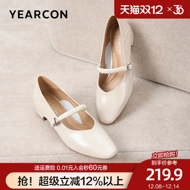 意尔康真皮玛丽珍鞋女2025秋季新款褶皱一字带晚晚鞋通勤时装单鞋