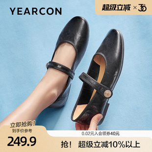 复古低跟浅口一字带单鞋 意尔康法式 新款 真皮玛丽珍鞋 女2025春季