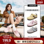 女2026春秋季 款 休闲透气平底阿甘鞋 意尔康德训鞋 复古软底运动鞋