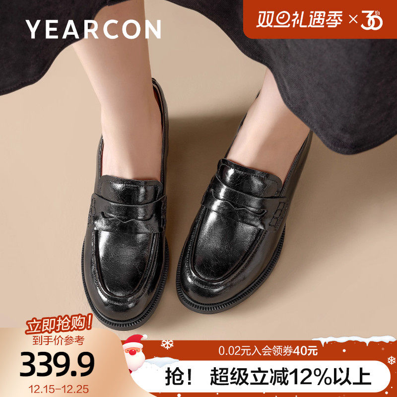 意尔康真皮高跟乐福鞋女2025新款春秋学院风单鞋jk制服厚底小皮鞋