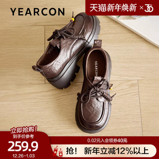 深口厚底小个子不累脚皮鞋 意尔康真皮英伦风乐福鞋 女2025秋冬新款