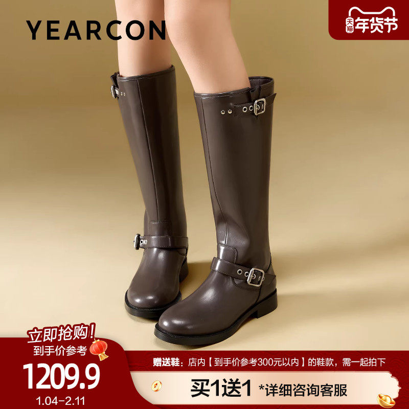 意尔康设计感小众骑士靴女冬2025新款修饰腿型长靴大腿围低跟靴子,女鞋,骑士靴,淘宝优惠券,粉丝福利购,淘宝优惠卷