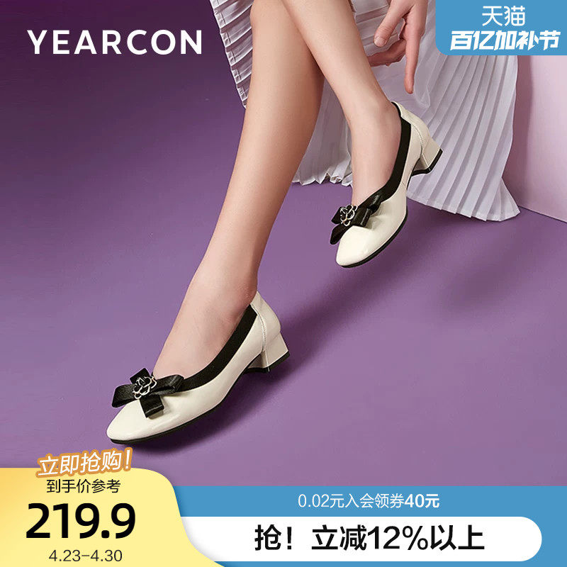 意尔康母亲节真皮浅口单鞋女春秋款方头山茶花蝴蝶结低跟妈妈鞋