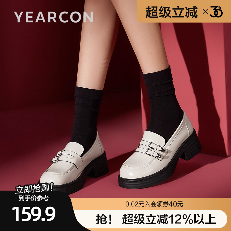 日系百搭学院风女鞋意尔康小皮鞋