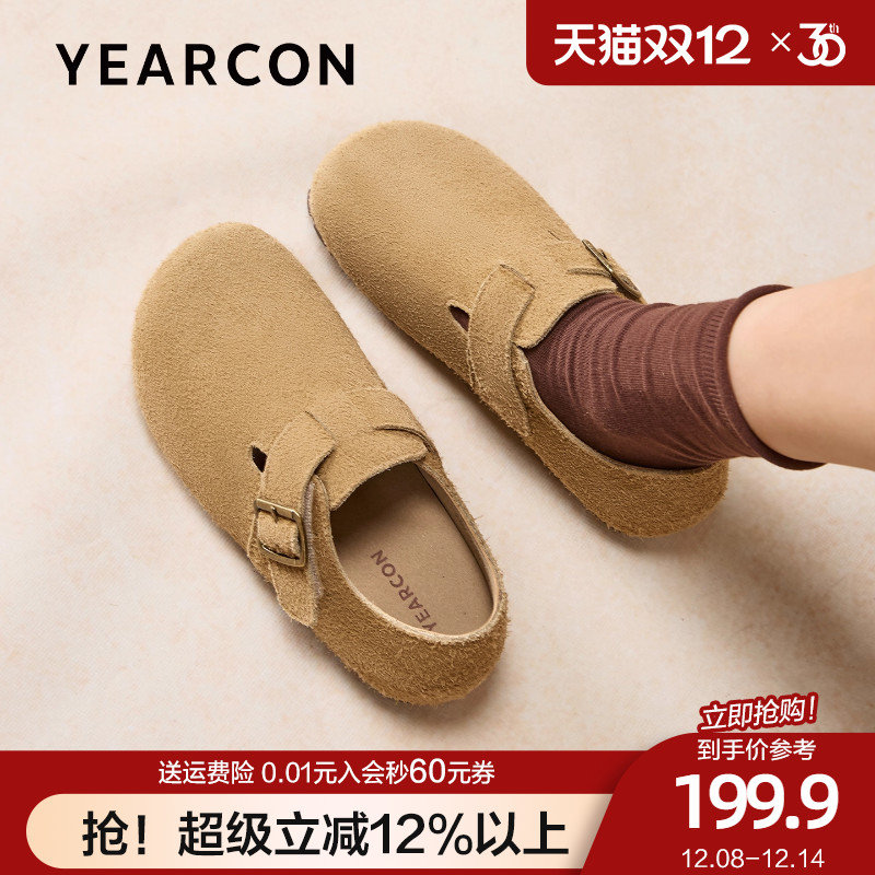 意尔康真皮勃肯鞋女外穿2025新款秋季一脚蹬单鞋内增高全包博肯鞋