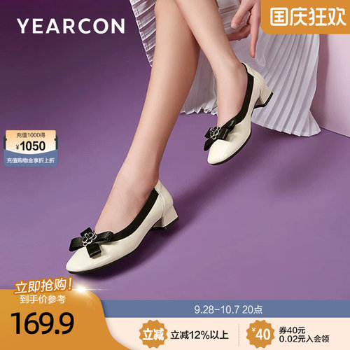 意尔康浅口单鞋女2026夏秋款方头山茶花蝴蝶结低跟妈妈鞋