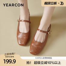 意尔康法式包头凉鞋女2025新款夏季粗跟玛丽珍鞋复古镂空高跟凉鞋