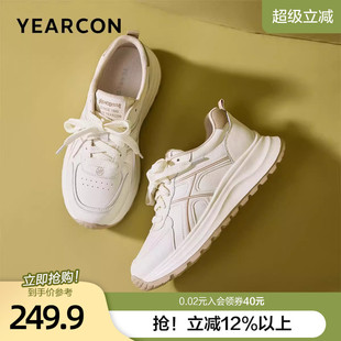 厚底小白鞋 意尔康运动休闲鞋 女软底2026春新款 阿甘鞋 女 登山德训鞋