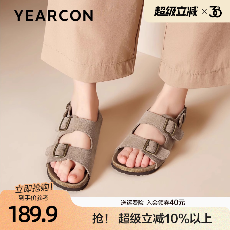 意尔康真皮勃肯凉鞋女2025夏季新款设计感小众复古罗马鞋博肯凉鞋