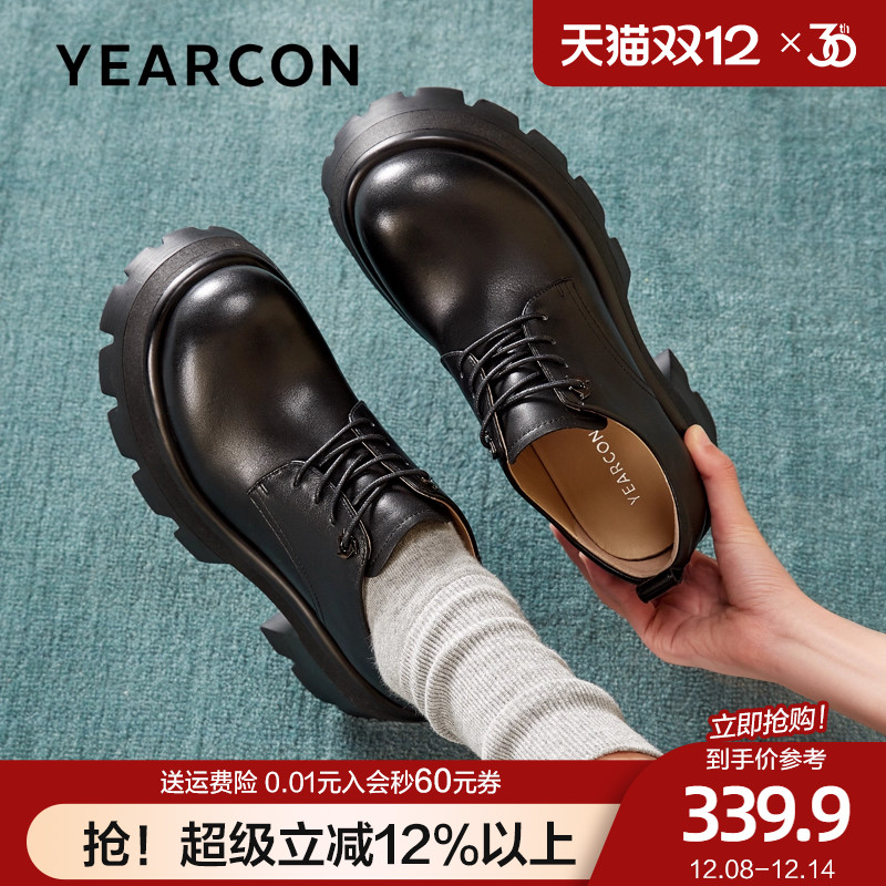 意尔康2025春季新款英伦风系带小皮鞋厚底增高乐福鞋单鞋真皮女鞋