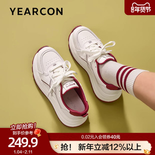 意尔康休闲运动鞋女2026春新款阿甘鞋百搭软底小白鞋厚底德训鞋女