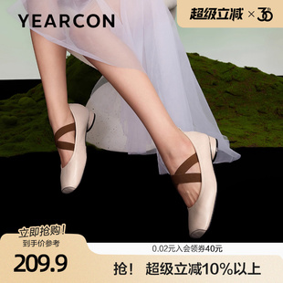 单鞋 意尔康真皮复古猪鼻子玛丽珍鞋 女绑带法式 女2024春季 芭蕾舞鞋