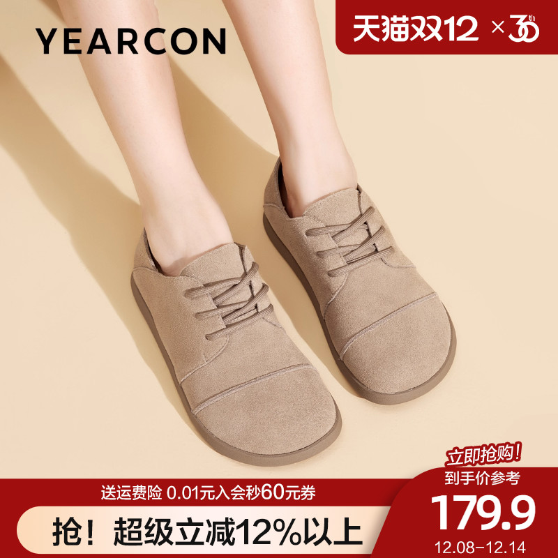 意尔康森系单鞋女2025春季新款系带百搭奶奶鞋小皮鞋英伦风休闲鞋