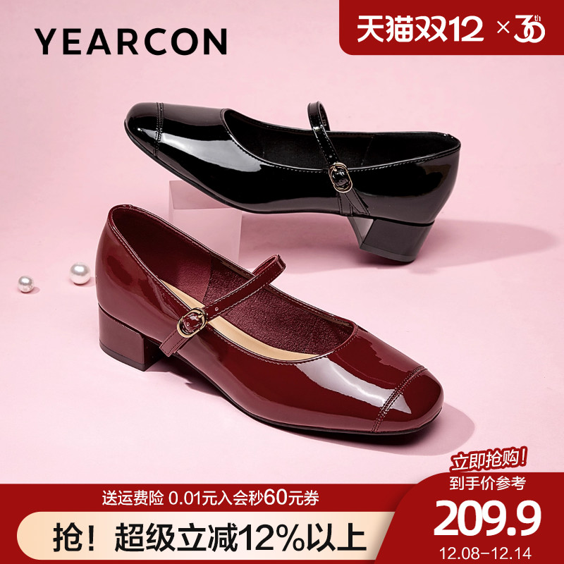 意尔康拼接玛丽珍单鞋女2025新款春时尚气质淑休闲鞋配裙子浅口鞋