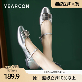 小香風瑪麗珍單鞋 意爾康銀色氣質平底晚晚鞋 女淺口2025春秋鞋 法式