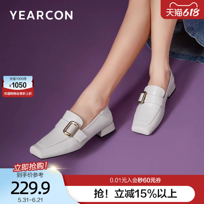 意尔康真皮乐福鞋女2026春款舒适英伦通勤一脚蹬单鞋妈妈鞋不累脚