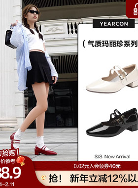 意尔康法式气质尖头晚风鞋女2025新款春红色低跟单鞋真皮玛丽珍鞋