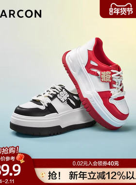 意尔康红色板鞋女2025新款百搭松糕鞋子本命年面包鞋休闲鞋运动鞋