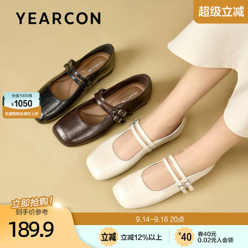 意尔康法式复古玛丽珍女鞋2026秋新款配裙子平底晚晚风温柔小皮鞋