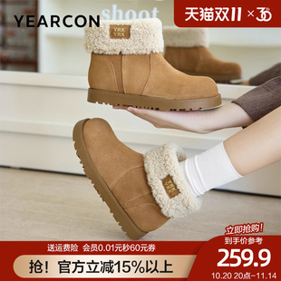 复古软底中筒靴 加绒保暖勃肯棉鞋 意尔康真皮雪地靴女2025冬季 新款