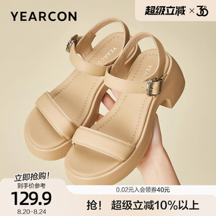 外穿 意尔康不累脚凉鞋 女2025夏季 新款 简约风厚底小个子显高沙滩鞋