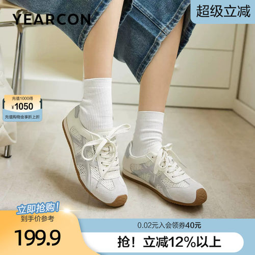 意尔康网面轻便休闲运动鞋女2026夏季新款通勤平底透气芭蕾德训鞋