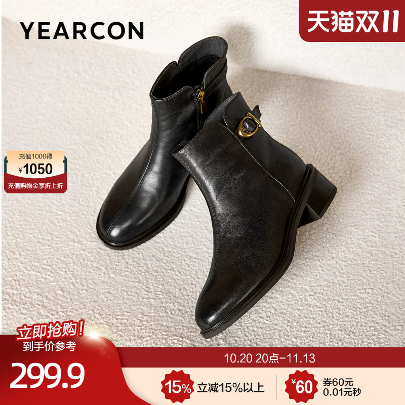 意尔康真皮通勤加绒时装靴女2026冬款靴子粗跟显瘦皮靴圆头小短靴