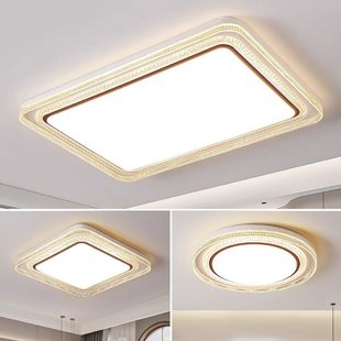 2025年新款主卧室灯高级感轻奢水晶遥控简约现代超亮led吸顶灯具