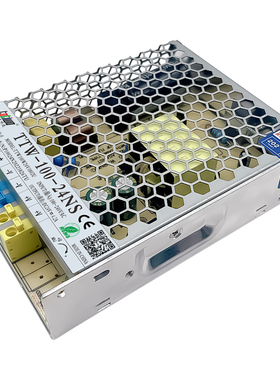 12V80W100W6.67A8.33A机电数控自动化设备LED开关电源免螺丝安装