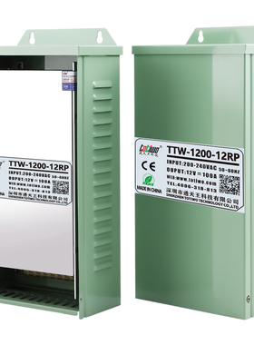 DC12V100A/15V80A/18V66A/20V60A/24V50A 1200W户外防雨开关电源
