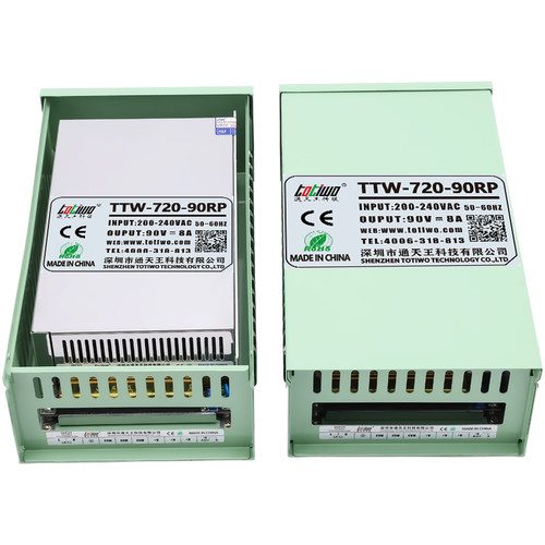 12V24V36V720W户外防雨开关电源