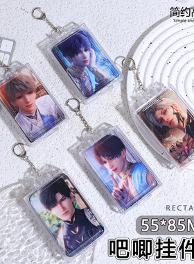 长方形吧唧收纳盒55*85mm谷子外出展示挂件盒高透亚克力透明包挂