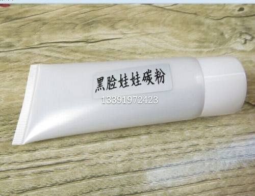 厂家黑脸娃娃碳粉  激光美白用光头 美容仪器配件