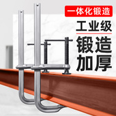 重型f夹固定器夹具夹紧器强力夹具夹紧器模具夹大力木工夹f固定夹