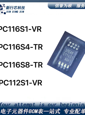 TPC116S1 TPC112S1-VR  TPC116S4  TPC116S8-TR  TPC2160S1L1