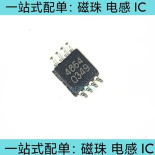 PCM1704 TI 代理 全系列产品 进口原装