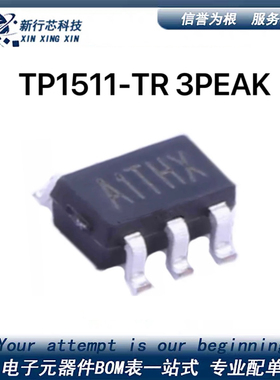 TP1511-TR TP1511 丝印A1T0I SOT-23-5 低功耗运算放大器 1511-TR