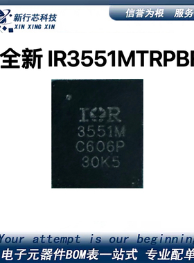 IR3551MTRPBF IR3551M 3551M  IR3551 丝印IR3551 QFN14