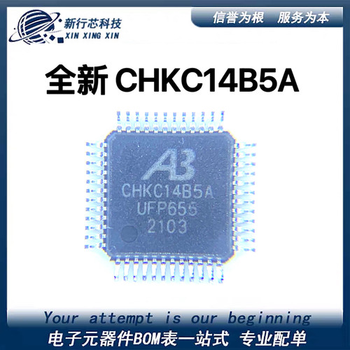 CHKC14B5A CHKC1485A  LQFP-48 蓝牙芯片IC CHKCI4B5A A3