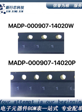 MADP-000907-14020P P000907-14020W 纳秒级PIN二极管 射频二极管