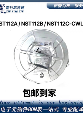 NST112A/NST112B/NST112C-CWLR DSBGA-4 温度传感器