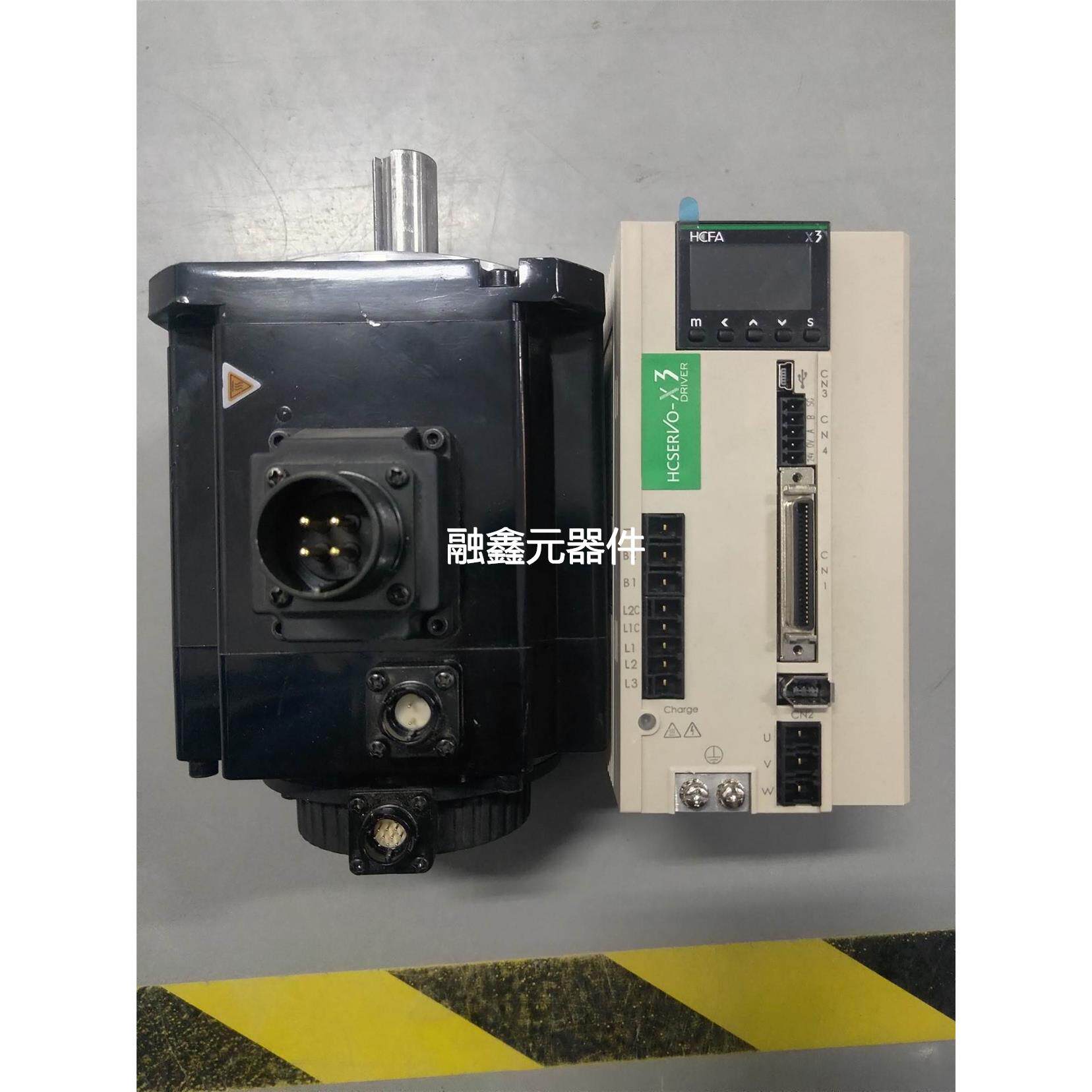 禾川x3伺服电机SV-X3DA150A-A/SV-X1MM150A-N2LN议价MM