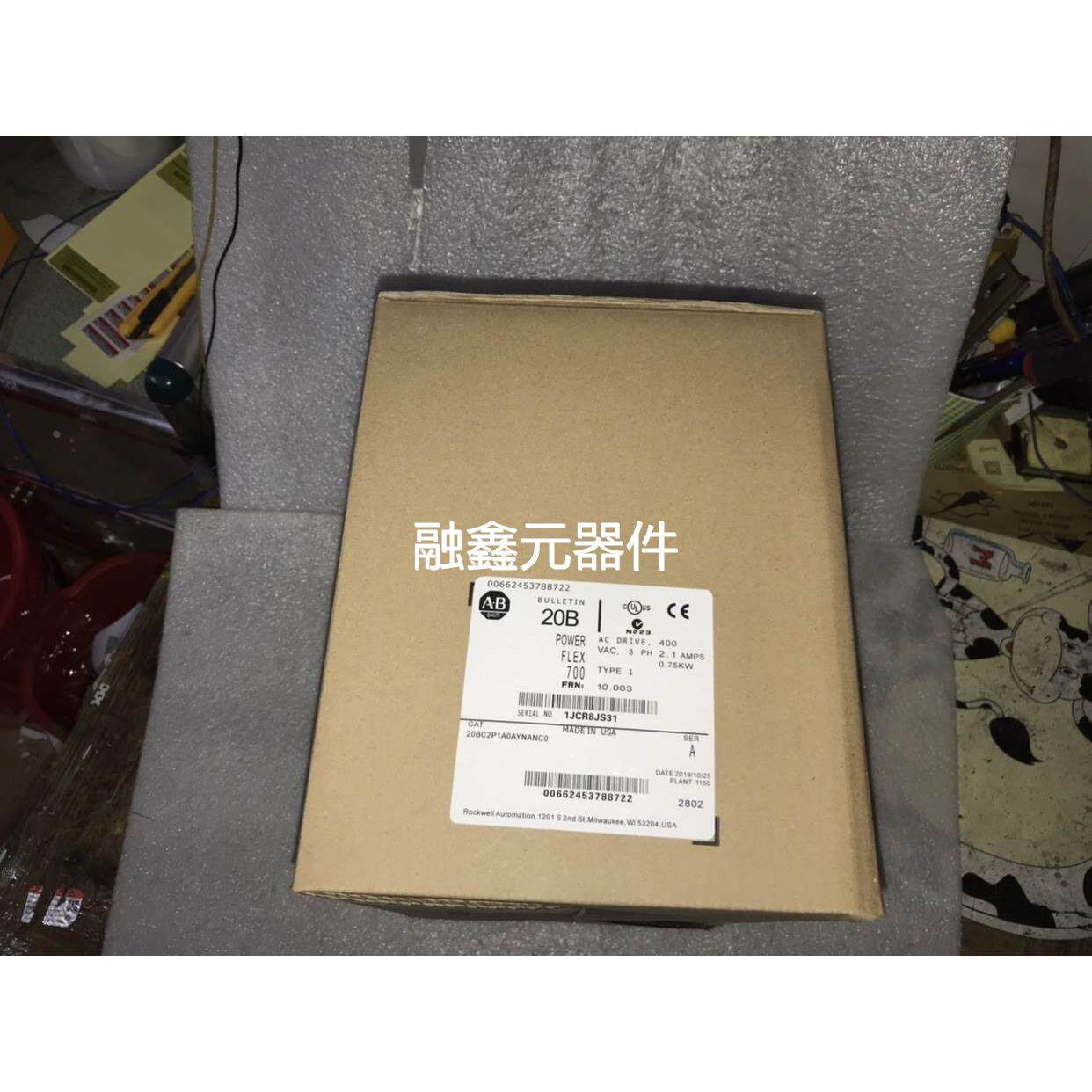 AB变频器 20BC2P1A0AYNANC0/20BC2P1A3AYNANC0/20BD2P1A0AYNANC0