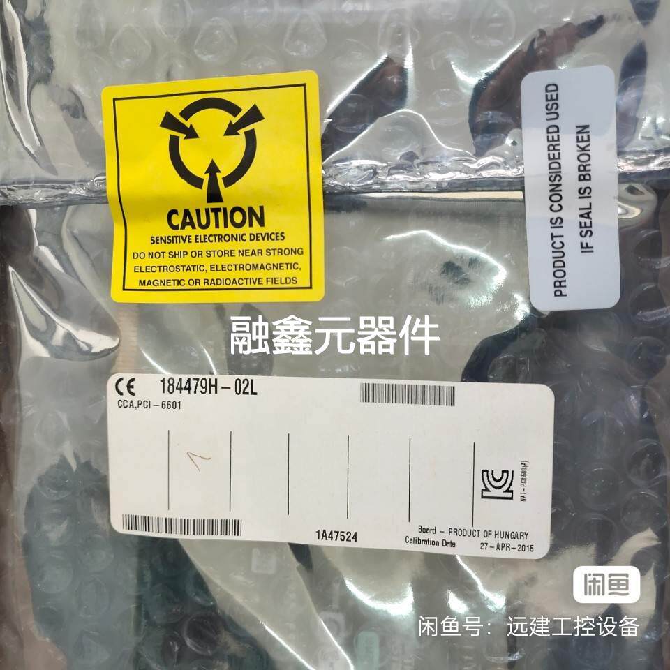 美国原装全新的 NIPCI-6601，功能完c好！拍前询价！议价MM