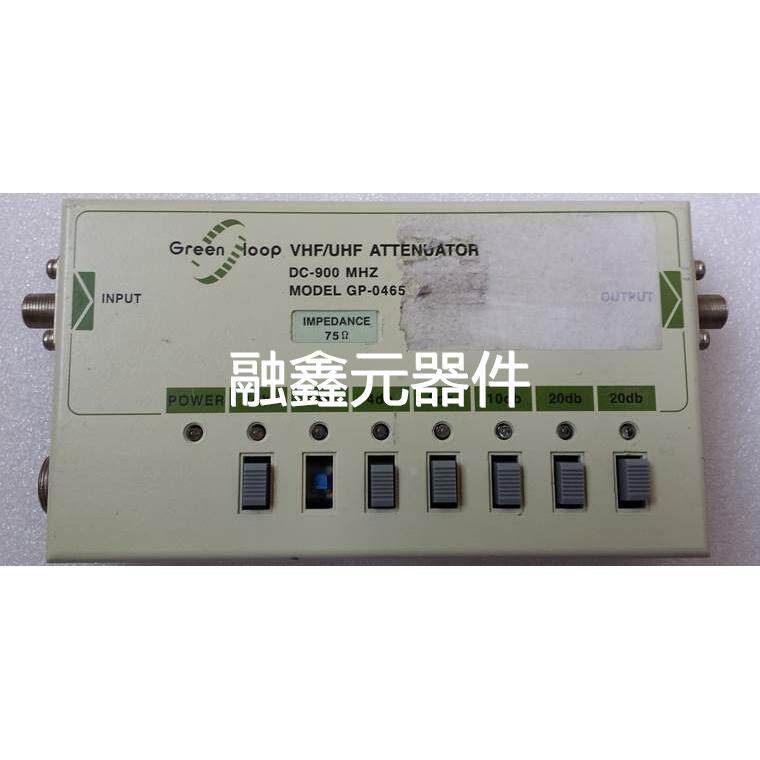 GREEN LOOP RF信号衰减器 (实物图）议价MM