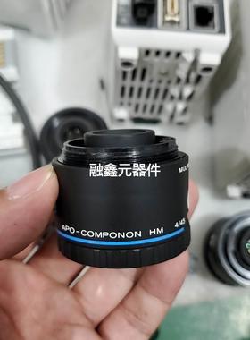 SCHNEIDER-kreuznach apo-compon HM4/45议价MM