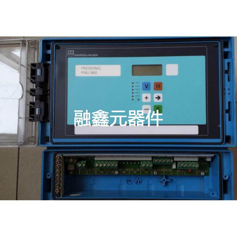 Endress+Hauser FMU860-R1A1E1 超声波液位计变送 (实物图）议价M